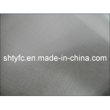 Nylon and Polyester Monofilament Mesh (TYC-NMO200)